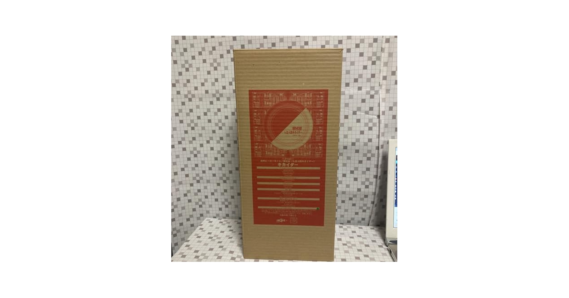 # 東映ヒーローネット。会員限定品、人造人間キカイダー。希望の方へ♦会員特典進呈 東映ヒーローネット。会員限定品、人造人間キカイダー。希望の方