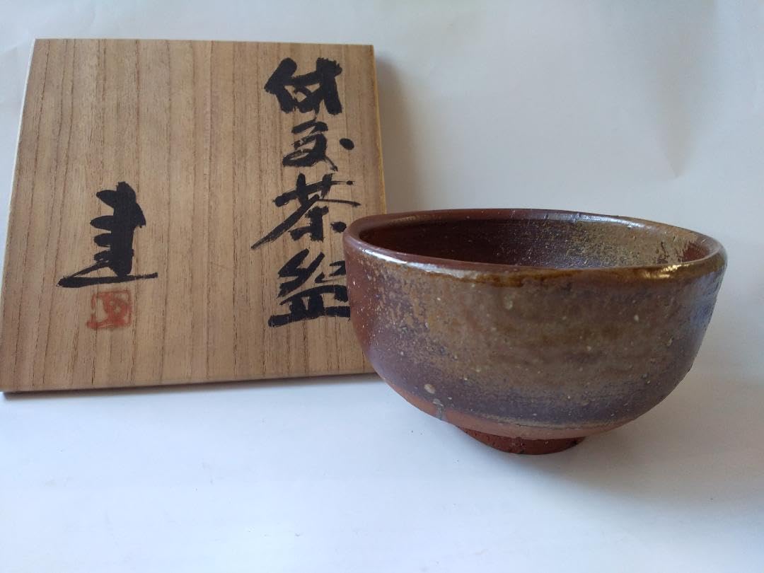 備前焼 藤原建 作 備前 茶碗 共箱 栞 茶道具 抹茶碗 新品 未使用 です 備前焼 藤原建 作 備前 茶碗 共箱 栞 茶道具 抹茶碗 です