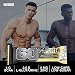 Weider 60% Protein Bar Salted Peanut Caramel 24 x 45 gr. La...
