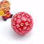 Solid Red D100