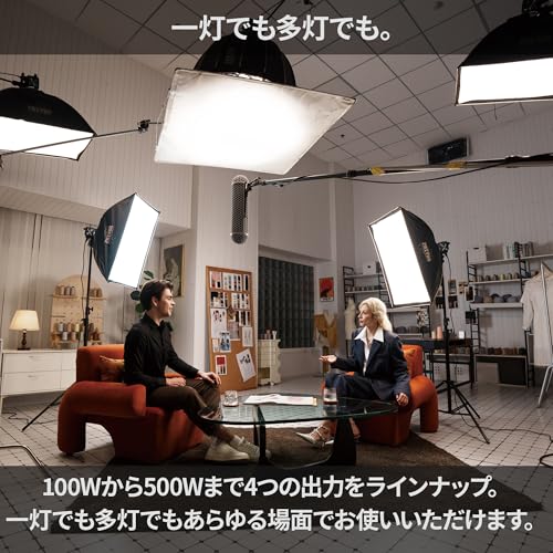 Image of ZHIYUN MOLUS B200 200W COB LED Video Light 2700K-6500K CRI 96+ TLCI 96+ 39990 Lux /1M App Control 13 Scene Effects Bowens Mount Silent Continuous Output Lighting for Photography Studio Light