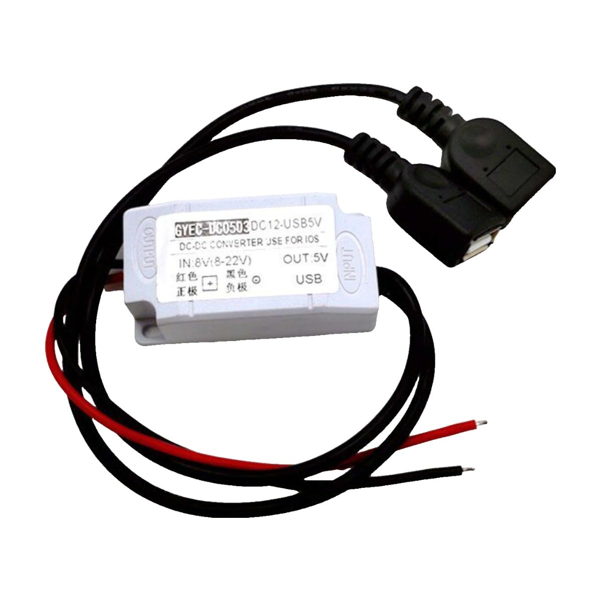 Convertisseur de puissance d'interface USB pour stabiliser la tension de caméra - 2