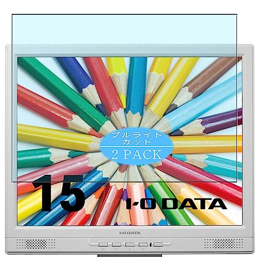 2 VacFun u[CgJbg tB C IO DATA IODATA LCD-SAX151DW 15C` j^[  u[CgJbgtB یtB tیtBi KXtB KX KX P[X Jo[ 