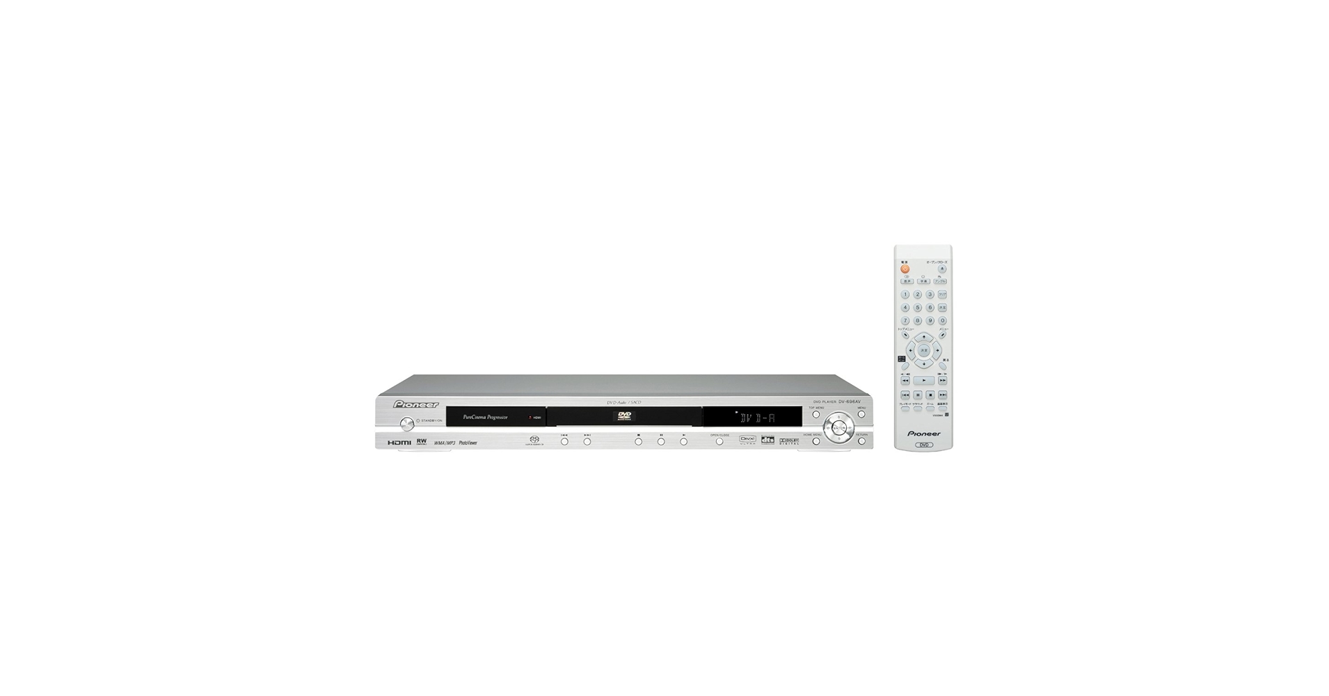 パイオニア DV-696AV 据え置き型DVDプレーヤー wyw801m Amazon | パイオニア DV-696AV 据え置き型DVDプレーヤー