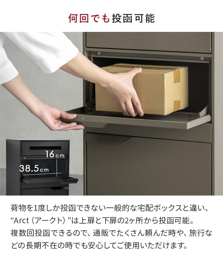 Amazon.co.jp: 宅配ボックス ポスト 戸建て 郵便ポスト 置き配ボックス Amazon.co.jp: 宅配ボックス ポスト 戸建て 郵便ポスト 置き配ボックス