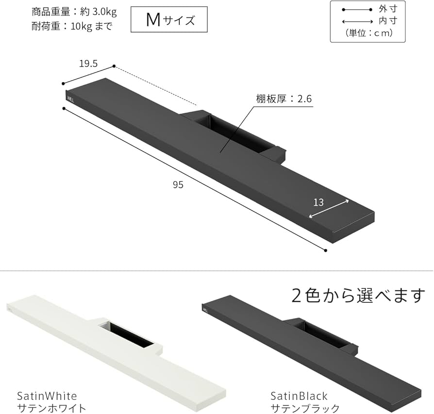 Amazon.co.jp: EQUALS イコールズ WALL テレビスタンドV2・V3 Amazon.co.jp: EQUALS イコールズ WALL テレビスタンドV2・V3