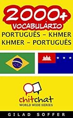 Capa de 2000+ Português - Khmer Khmer - Português Vocabulário (ChitChat WorldWide)