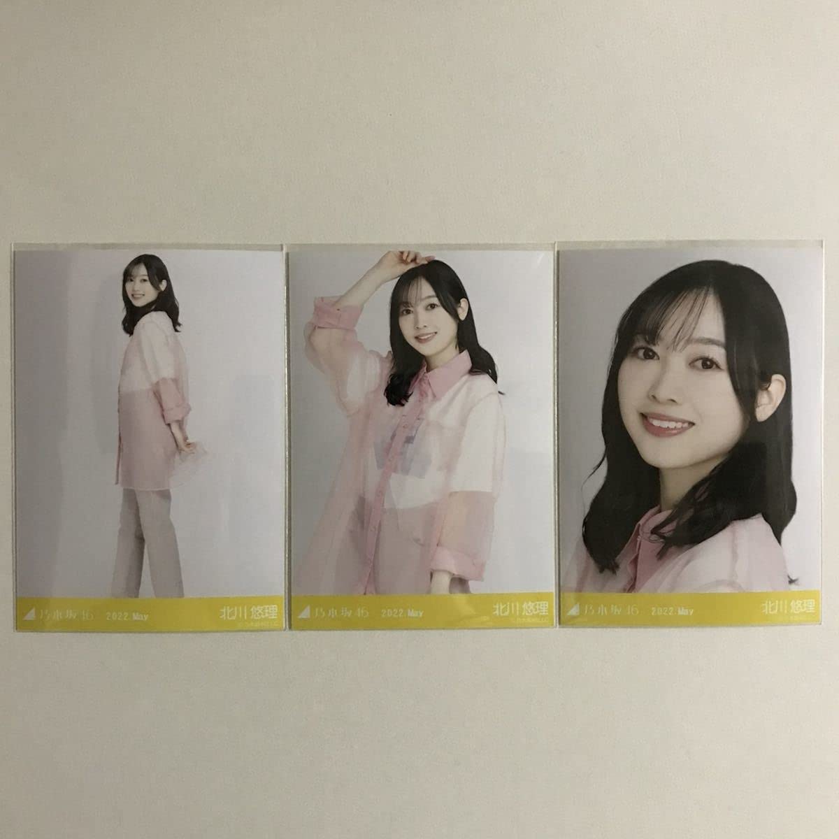 Amazon.co.jp: 乃木坂46 北川悠理 ビタミンカラー 生写真 コンプ 検 