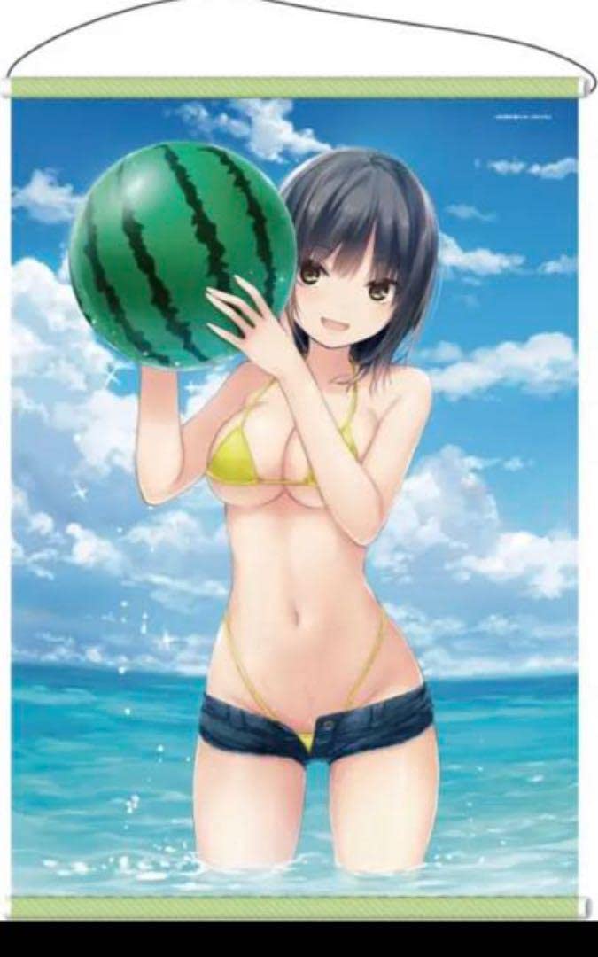 Amazon.co.jp: 珈琲貴族 オンリーショップ B2タペストリー 青山