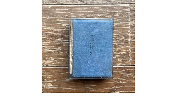 超小型皮装豪華限定本 にごりえ 樋口一葉 著 今野書房 番号入り 豆本 超小型皮装豪華限定本 にごりえ 樋口一葉 著 今野書房 番号入り 豆本