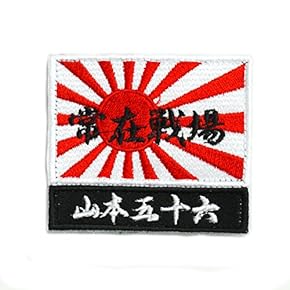 切手　使用済み　大量　コレクター品 Amazon.co.jp: コレクター向け切手 - コレクターアイテム: ホビー