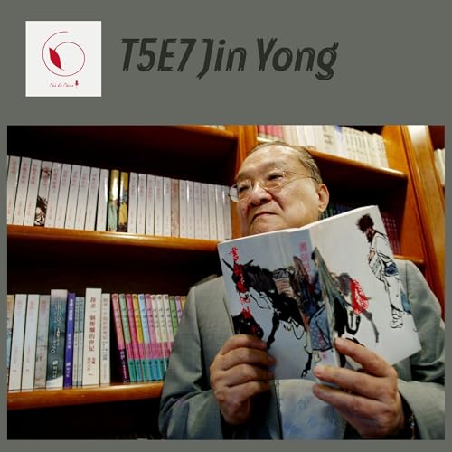 T5E7 Jin Yong