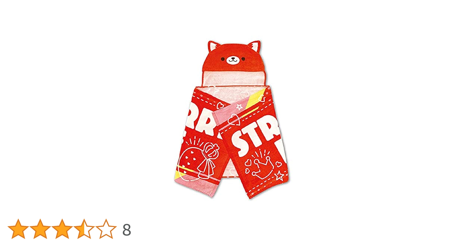 すとぷり あにまるフードタオル 莉犬くん Amazon｜すとぷり あにまるフードタオル 莉犬 2021 Summer