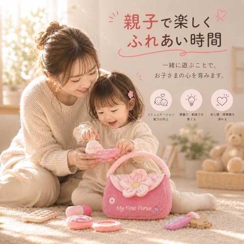 Mamimamihome メイクセット 関連画像 1