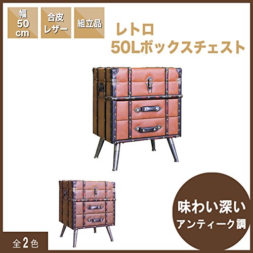 アンティーク　レトロ　タンス Amazon｜アンティーク家具 北欧家具 チェスト タンス たんす 雑貨 3段