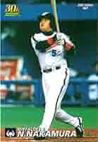 2002年 プロ野球チップス カード23枚 Amazon.co.jp: カルビー2002 プロ野球チップス 第一弾