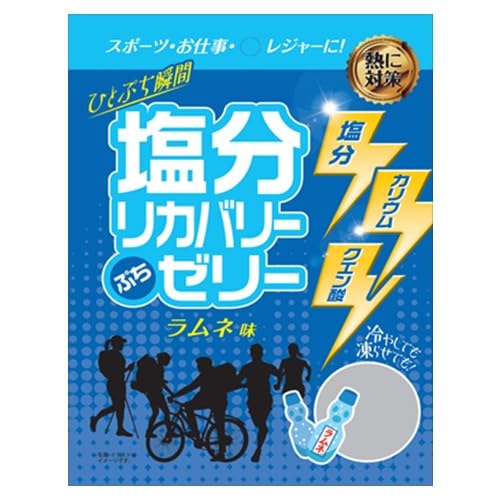 Amazon.co.jp: ドウシシャ 塩分リカバリーぷちゼリー ラムネ味