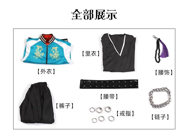 Amazon.co.jp: ヒプノシスマイク -Before the Battle- DRB 波羅夷空却