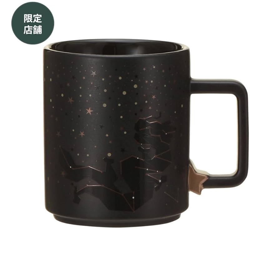 スターバックス リザーブ® ロースタリー マグ Dragon ブラック＆ゴールド Amazon.co.jp: スターバックス リザーブ ロースタリー マグ