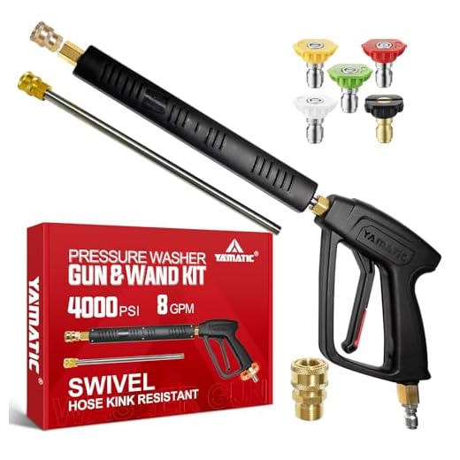 YAMATIC Pressure Washer Gun with Swivel Design