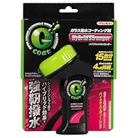 Amazon | イチネンケミカルズ(Ichinen Chemicals) 車用 ガラス撥