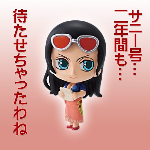 ワンピース　ナミ　ロビン　バースデーブロマイド 初回限定ピンズ付き Amazon.co.jp: ナミ バースデー プレミアム 缶バッジ ブロマイド