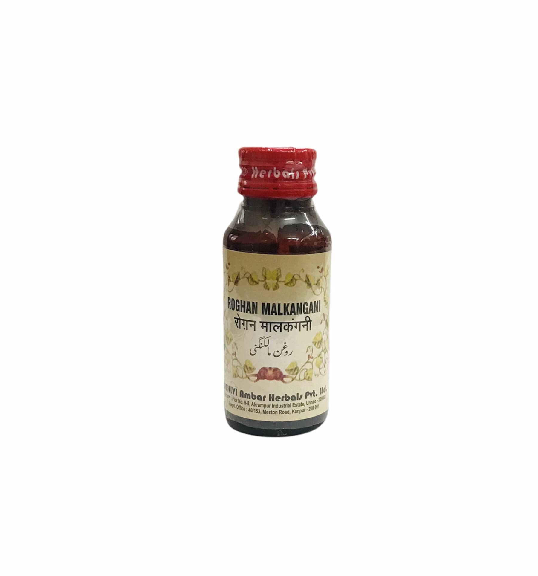 Roghan Malkangani 100 ml-image-14