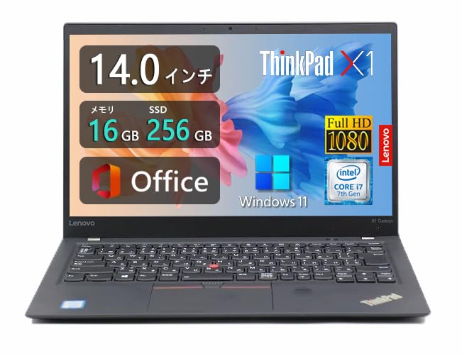 Amazon.co.jp: 【整備済み品】ThinkPad X1 Carbon Gen 5 (2017年