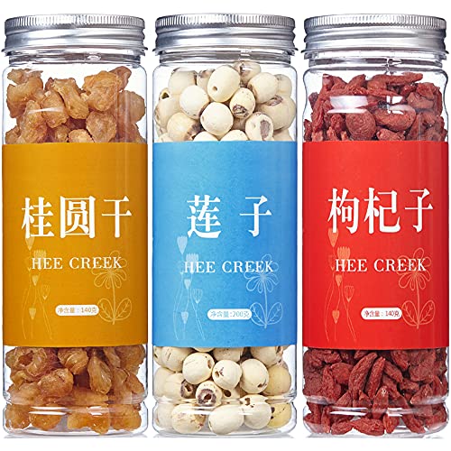 煕渓干し龍眼 桂園 桂園干140g&蓮子の実 乾燥蓮子200g& 枸杞子 クコの実140g 花茶 茶葉 自然栽培 無農薬 無添加