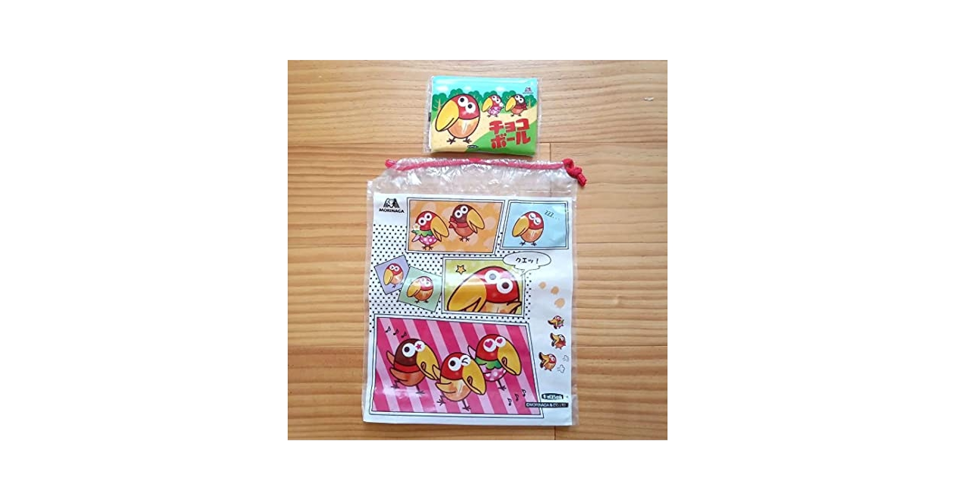 Amazon.co.jp: キョロちゃんポケットティッシュ＆ビニールバッグ