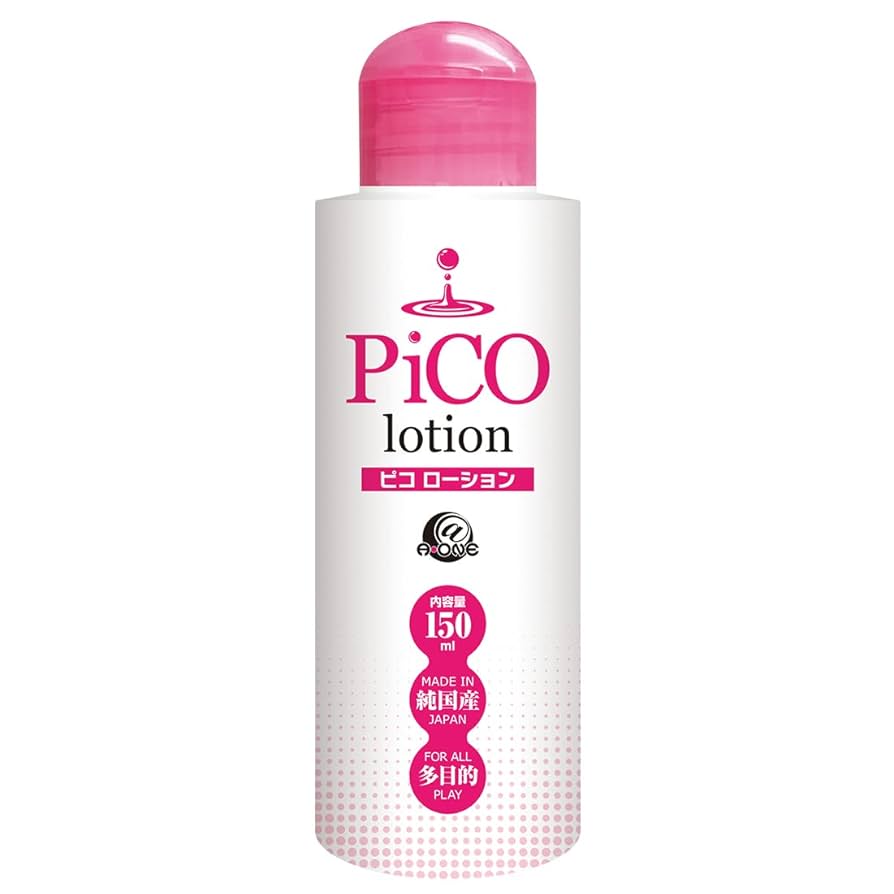 化粧水・ローション・トナー pico Pion-Tech＞ PICO28 ACTIVE ジグリングトナー 120mLの通販