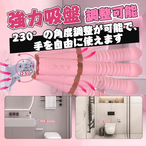 Hisecret バイブ 女性用 中いき ピストン【10種類ピストン&10振動&42℃加熱】Gスポット刺激ピストン ローター バイブレーター 强力吸盤付き 完全防水 USB充電式 大人のおもちゃ アダルトグッズ - 画像5