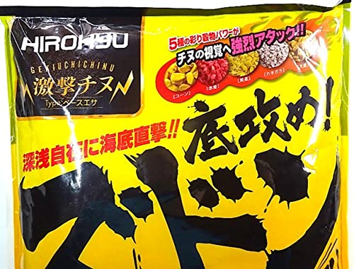 Amazon | ヒロキュー エサ 激撃チヌ 底攻め!ズドン | ヒロキュー