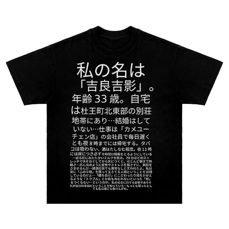 吉良吉影　シャツ　Sサイズ glamb glamb 吉良吉影 シャツ Killer SH JOJO ジョジョ