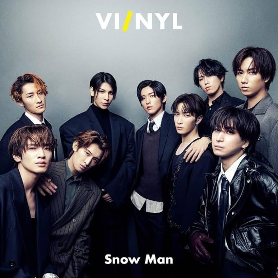 Amazon.co.jp: 【予約】 Snow Man VI/NYL (バイ&ナル) #021 日本語版 Amazon.co.jp: 【予約】 Snow Man VI/NYL (バイ&ナル) #021 日本語版