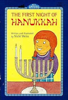 Paperback The First Night of Hanukkah (All-Aboard Reading) Book