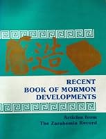 Recent Book of Mormon Developments : Articles from the Zarahemla Record B000FP6ZIG Book Cover