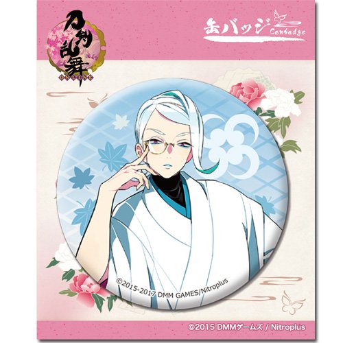 Amazon.co.jp: 刀剣乱舞 -ONLINE- 巴形薙刀 缶バッジ 内番 63