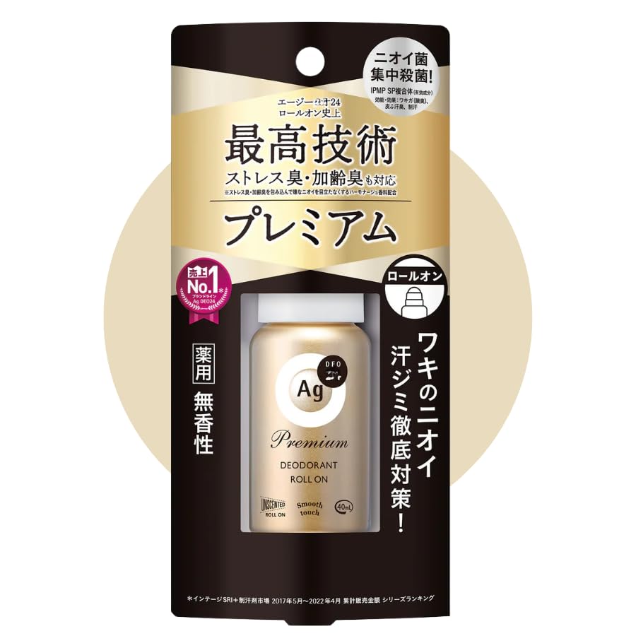 エージー デオ 24 プレミアムデオドラントロールオン 無香性 40ml 制汗剤…
