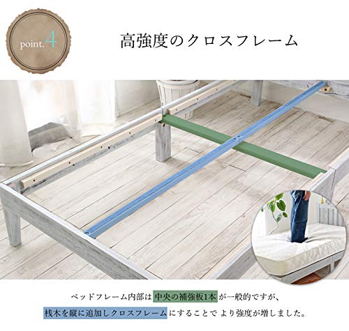 Amazon｜ビックスリー ベッド シングル すのこベッド 北欧 パイン材
