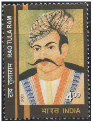 India 2001 Rao Tularam of Rewari ( Leader of 1st war of Independence ) Postage Stamp Mint Unhinged