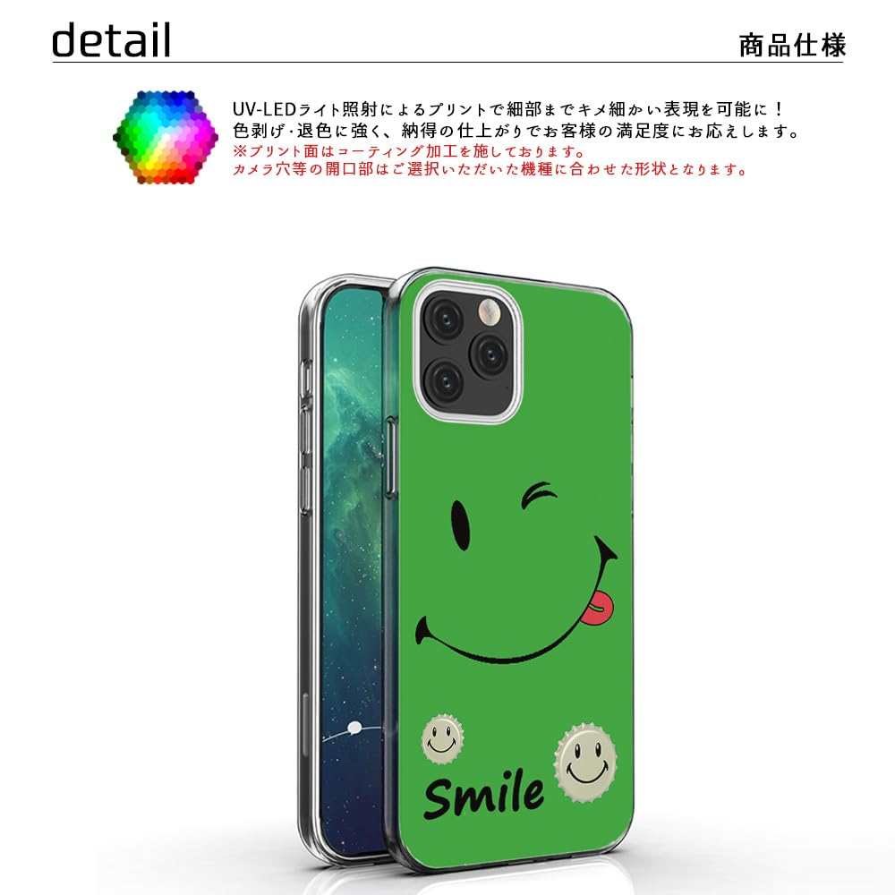 キッズケータイ　KY-41C キッズケータイ KY-41C | ドコモ キッズ | 製品 | NTTドコモ