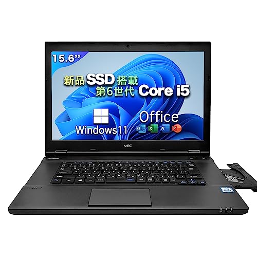 [爆速＆美品]高音質＋高解像度ノートパソコンWin11オフィス付きすぐ使える 楽天市場】新品 ノートパソコン office付き 15.6 インチ Windows11搭載
