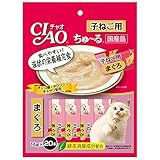 チャオチュールは何歳からok 子猫用と成猫用の違いも解説 きゃっともとーく チャオチュールは何歳からok 子猫用と成猫用の違いも解説 きゃっともとーく