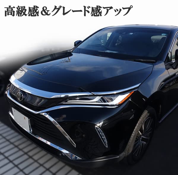 TOYOTA ハリアー ヘッドライトとフロントグリルセット TOYOTA ハリアー ヘッドライトとフロントグリルセット