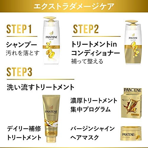 Amazon パンテーン シャンプー エクストラダメージケア 詰め替え 超特大 950ml シャンプー 通販