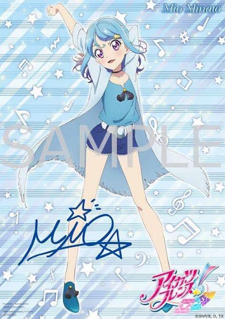 アイカツフレンズ　Amazon.co.jp購入特典B2布ポスター Amazon.co.jp: アイカツフレンズ！ 白百合かぐや 描き下ろしB2布