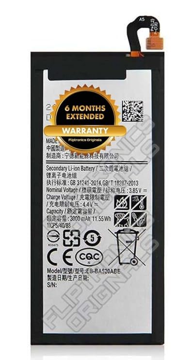 EB-BA520ABE Battery for Samsung Galaxy A5 2017 / A520 / SM-A520F Battery with 6 Month Warranty ****(A13)