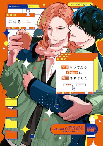 Amazon.co.jp: にヰる: 本、バイオグラフィー、最新アップデート