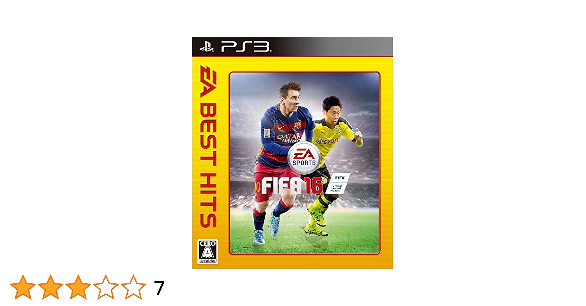 EA BEST HITS FIFA 16 : Amazon.ca: Video Games